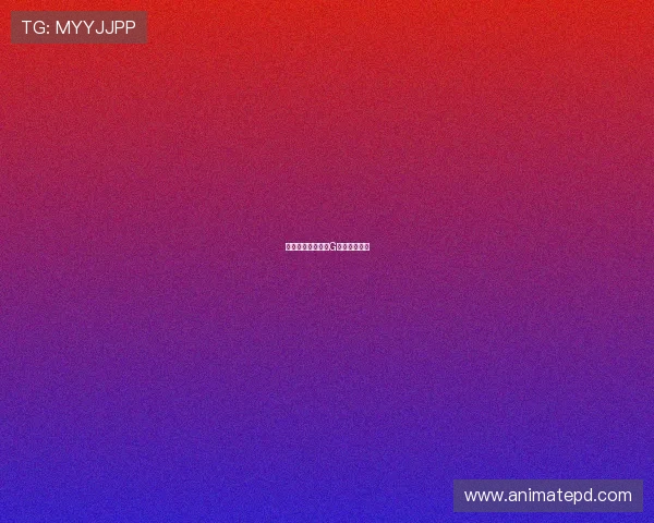 开拓者召回杨瀚森G联赛再创佳绩