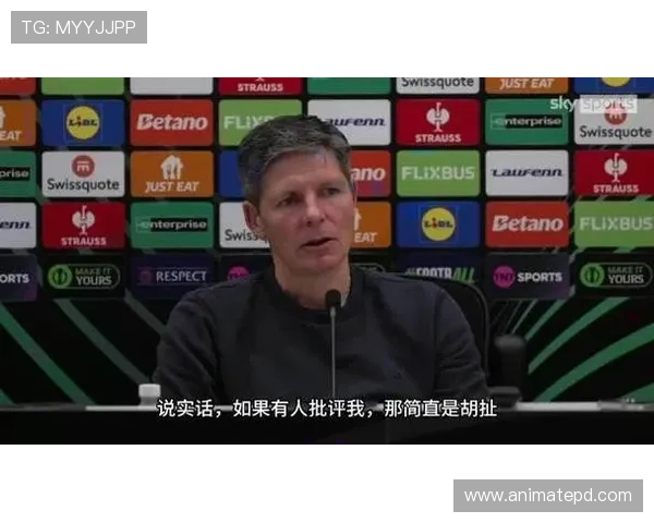 格拉斯纳：水晶宫伤病稳定球员回归在即